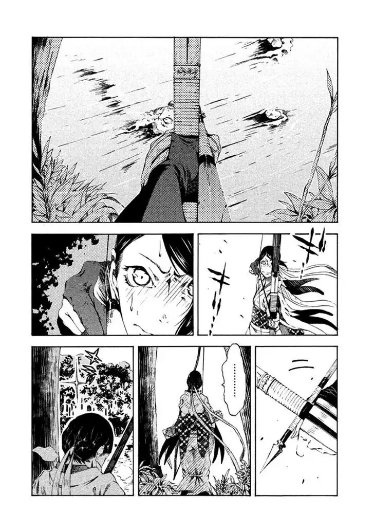 Zerozaki Soushiki no Ningen Shiken Chapter 9 14